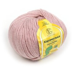 Пряжа "Карамелька" 100% акрил 175м/50гр (231 жемчужная роза) Камтекс