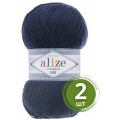 Пряжа Alize Lanagold 800 (Ланаголд 800) - 2 мотка Цвет: 58 темно-синий (Ланаголд 800) 49% шерсть, 51% акрил 100г 730м