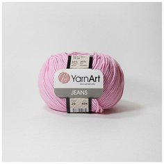 Пряжа YarnArt Jeans (Джинс) - 2 мотка Цвет: 20 ярко-розовый 55% хлопок, 45% полиакрил 50г 160м