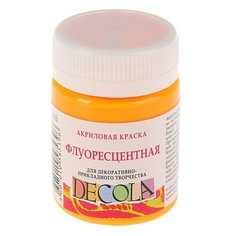 Краска акриловая Decola, 50 мл, оранжевая, Fluo, флуоресцентная./В упаковке шт: 2 Невская палитра