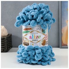 Пряжа "Puffy" 100 % микрополиэстер 9м/100г (280) Alize