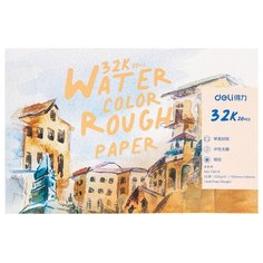 Альбом для скетчинга Deli 73918 32K 230г/м2