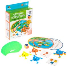 Развивающая игрушка Zabiaka Лягушки-попрыгушки, 7355773, разноцветный