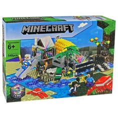 Конструктор Minecraft ( Аквапарк) №98014 Дом с мельницей и LED подсветкой, 540 деталей. 818