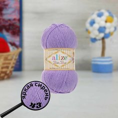 Пряжа ALIZE BABY BEST (Alize), яр. сирень - 43, 10% бамбук, 90% акрил, 5 мотков, 100 г, 240 м.
