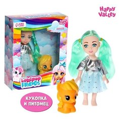 Happy Valley Кукла Lollipop friends, подарочный набор с пони, микс