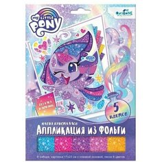 Пони. Аппликация из фольги. Магия кристаллов. Origami