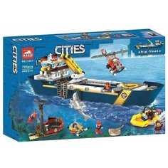 Конструктор Cities Океан - Исследовательское судно