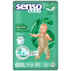 Senso Premium Трусики Sensitive 6XXL junior extra (15-30кг) 32шт подгузники детские