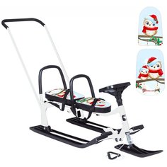 Снегокат Барс 505 Twins Baby Push, Совы карнавал Bars