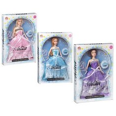 Junfa Toys Кукла "Atinil. Очаровательная принцесса" в длинном платье c волшебной палочкой, 28см, 1шт