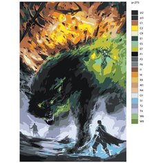 Картина по номерам, 80 x 120, IIIR-pr-273, марвел, огненный волк, мифология, "Живопись по номерам", набор для раскрашивания, раскраска