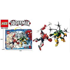 Конструктор Spider Man Супергерои / Человек-Паук против Доктора Осьминога / 310 деталей KSZ