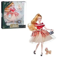 Кукла Junfa Atinil (Атинил) Яркое настроение (в платье с кремовой юбкой) в наборе с собачкой и клатчем 28см WJ-22280/2