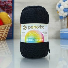 Пряжа пехорка Школьная (Пехорка), черный - 02, 100% акрил, 5 мотков, 50 г, 150 м.