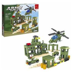 Конструктор «Военная база», 749 деталей Keyixing