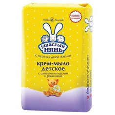 Крем-мыло Ушастый нянь с ромашкой, 90 г Детская серия (Невская косметика)