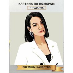 Картина по номерам Ида Галич /Ida Galich холст на подрамнике 40*40