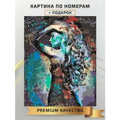 Картина по номерам Портрет Двушки неон / Portrait of a neon girl холст на подрамнике 40*50