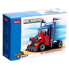 Конструктор инерционный Механо, 50 деталей Sluban
