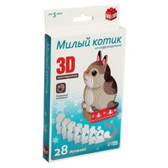 3D конструктор «Милый котик», 28 деталей Unicon
