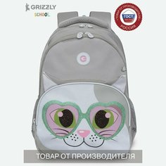 Рюкзак школьный с карманом для ноутбука 13", анатомической спинкой, для девочки RG-360-7/3 Guangzhou Guangfeng Leather Co.,Ltd