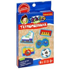 Набор для творчества Bondibon Термомозаика 2D (хобби) (ВВ5570)