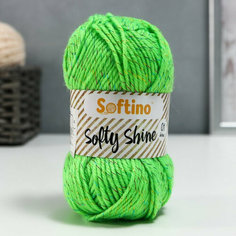 Пряжа 70% акрил, 30% шёлк "Softy Shine" 50 гр 85 м цвет 20 трава (2 шт.) Softino