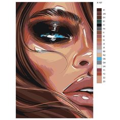 Картина по номерам X-107 "Голубоглазая девушка" 40х60 Brushes Paints