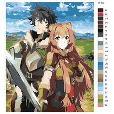 Картина по номерам W-300 "Аниме - восхождение героя щита. Рафталия и Наофуми Иватани" 60Х80 Brushes Paints