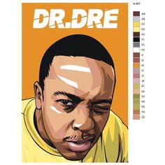 Картина по номерам X-467 "Dr. Dre" 60x90 Brushes Paints
