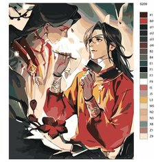 Картина по номерам S209 "Аниме - Благословение небожителей. Чэн Хуа и Лянь Се" 40x50 Brushes Paints