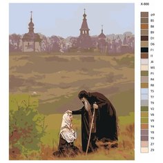 Картина по номерам X-866 "Преподобный Серафим Саровский моление на камне" 60х80 Brushes Paints