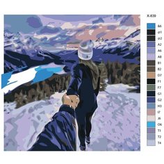 Картина по номерам X-839 "Пара держащаяся за руки" 70x70 Brushes Paints