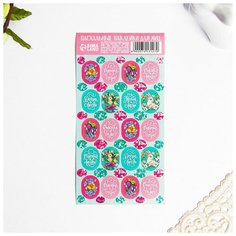 Пасхальные наклейки для яиц «Кролики и цветы», 7.3 х 13 см Noname