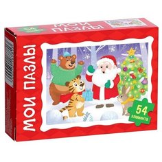 Пазл детский «В ожидании Нового года», 54 элемента Noname