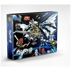 Конструктор Ниндзяго Ninjago дракон 2в1, 294 деталей. Дракон-робот Ninja, переливающаяся подарочная упаковка Panawealth Inter Holdings