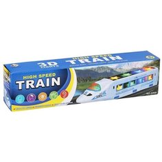 Наша игрушка Поезд, 800954, 1 вагон, белый