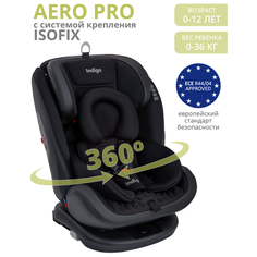 Автокресло Indigo AERO PRO Isofix поворотное, 0-36 кг, группа 0,1,2,3, черный