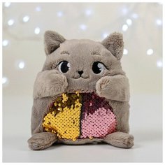 Мягкая игрушка «Кошечка Соня», с пайетками, 16 см х 8 см х 17 см Milo Toys