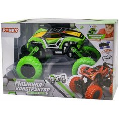 Машинка багги Funky Toys DIY металлическая зелёная (17 см) (YS0281557)
