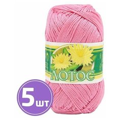 Пряжа ПНК им. Кирова Лотос (1104), розовый, 5 шт. по 100 г