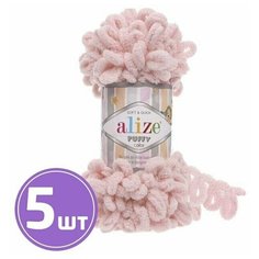 Пряжа для вязания крючком, спицами Alize Ализе плюшевая, Puffy толстая, микрополиэстер 100%, цвет 161 светлый, 5 шт. по 100 г, 9 м