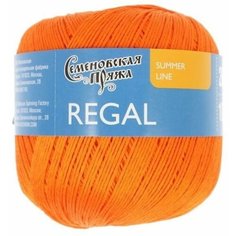 Пряжа Семеновская пряжа Regal (655), ярко-оранжевый 5 шт. по 100 г