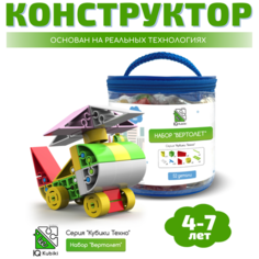 Конструктор детский IQ Kubiki