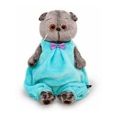 Мягкая игрушка Басик в объемном комбинезоне 22 см Basik&Co