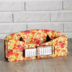 Органайзер для канцелярных предметов "Фиалка", с вечным календарём Дарим красиво