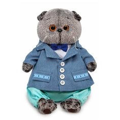 Мягкая игрушка "Басик в голубом пиджаке", 19 см Basik&Co