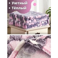 Плед-покрывало флис Сердечки Домашний текстиль
