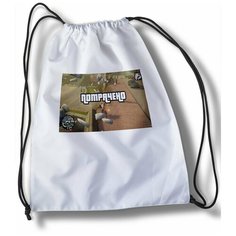 Мешок для сменной обуви Разное Мемы - 23210 Brut Boxers